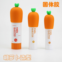 Yizheng stationery solid glue student childrens DIY glue stick handmade with solid glue stick cute cartoon carrot shape high viscosity