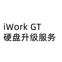 Hard disk upgrade service is available only for iWork GT version