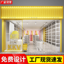 KKV net celebrity live boutique jewelry shelf Tide play stationery display rack Snack life hall Pet store display rack