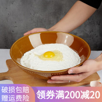 Jade Springs Mega Yellow Cuisine Large Bowl Day Style Ceramic Home Large Capacity Hotel Special Acid Vegetable Fish Bowl