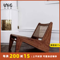 Uniju丨Designer style classic Pierre Jeanneret kangaroo chair Internet celebrity PJ casual rattan chair
