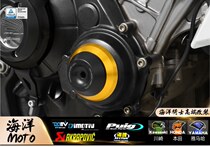 German DMV applies CB1000R 18 CB650 CB650 F14-16 CB650R 19 engine anti-fall protection plug