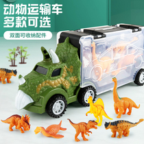 Childrens dinosaur toy engineering car puzzle super big boy car inertia transport truck truck toy set