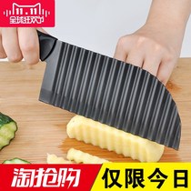 Wave Knife Potato Knife Wolf Tooth Flower Cutter Machine Slitting Knife Ripple Household Knife Fries