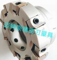 SNMG120408 blade 88 degree multi-blade milling cutter economical 8-blade milling cutter disc