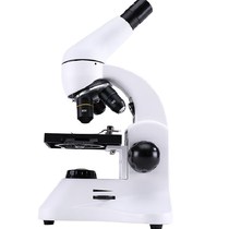  Microscope to send specimens to childrens birthday gifts High-definition middle school students biological experiment class observation with optics x1200