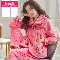 Pajamas womens autumn and winter long-sleeved coral velvet thickened velvet warm flannel cardigan mom home suit suit