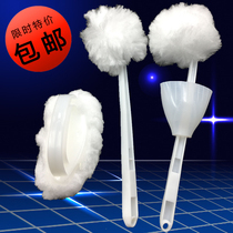 White Cloud Toilet Brush Toilet Brushed Soft Mullet Water Brush Hotel Guesthouse Exclusive Toilet Brush Compliment Barrel Brush