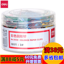 Del 0038 color paper clip cute medium financial paper clip pin 30mm paper clip candy color