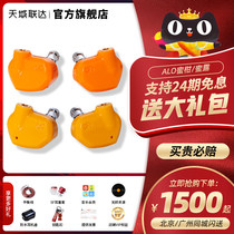 Campfire Audio SATSUMA Mandarin HONEYDEW HONEYDEW moving iron high sound quality wired headphones