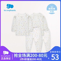 Libaby room men and women baby cotton long sleeve thermal underwear set children cotton pajamas pajamas pajama pants Spring and Autumn New