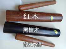  Mahogany clapper Ebony clapper Qu opera percussion instrument high and low tone spare two hammer manufacturer(normal delivery)