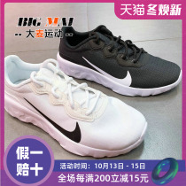 Nike Nike Nike Womens Shoes New EXPLORE STRADA breathable sneakers light casual shoes CD7091-100