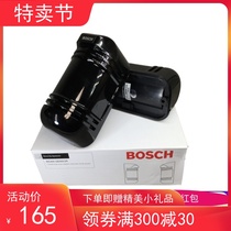 原装BOSCH博世DS422I426iDS429I-CHI双光束红外对射报警器探测器