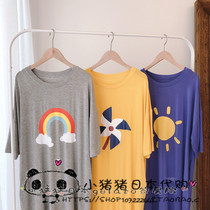 Japan Gelato Rainbow Modale Casual Loose Sleeping Skirt Summer Short Sleeve Pyjamas home to women