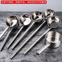 New thick stainless steel kitchen water scoop spoon porridge spoon long scoop water spoon large spoon commercial long handle water scoop