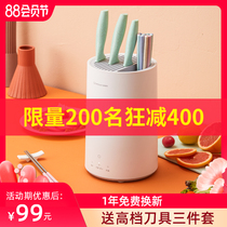 Germany Onova knife holder disinfection machine Chopstick tube household small box knife and fork dryer Ultraviolet sterilization intelligent