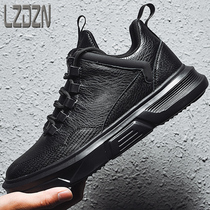 Mens trendy shoes mens shoes sports inner height-increasing dad ins leather shoes travel winter cotton shoes winter plus velvet to keep warm