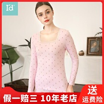 I d love Emperor thermal underwear thin autumn clothes square collar autumn pants women Youth set warm set 6176107811