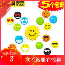 Taantaon tennis racket shock absorber fun smiley face shock absorber environmentally friendly silicone shock absorber durable