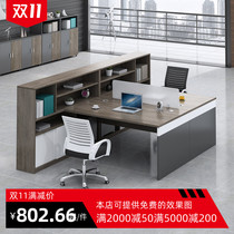  Staff desk Office finance single computer desk and chair combination Staff card seat 46 people Guiyang office furniture