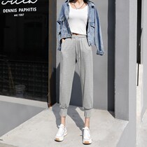 Korean leather pants womens eight-point pants 2021 new short 145cm high with gray bunch foot sports pants