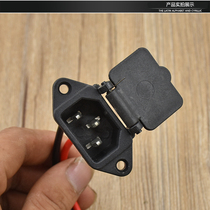 Electric vehicle battery car charging port charger socket charging plug three-hole socket with wire cover automatic drop cover