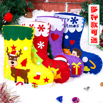 Christmas new handmade socks to make kindergarten children DIY materials kits for childrens activities Melao