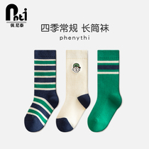 Penitai Boy Socks Spring and Autumn Childrens Stockings Boys High-stockings Bamboo Cotton Tide Socks