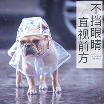 Transparent raincoat for autumn and winter Puppy clothes Puppy Rain Beatles hat Teddy Scherner Rain cape clothes