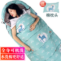 Sleeping bag adults travel portable cotton hotel isolated dirty outdoor camping cotton warm children students lunch break