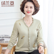 Fashion mother dress spring long sleeve knitwear loose thin middle-aged women early spring thin sweater coat