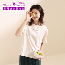 Dream Fandy new needle weaver round collar blouses bottom t-shirt soft and pro-skin breathable bright drill slim 21BT306