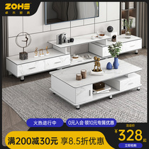 TV cabinet modern minimalist home living room TV cabinet Tea Cabinet Tea cabinet Tea Cabinet small family type Bedroom light extravagant and telescopic