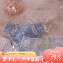 3 Dress Day Ensemble Teenage Girl Pants Sweet And Sexy Little Wings Lace Mesh Yarn Ribbon Fly Side Girl Shorts Pure Eroy