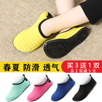 Childrens floor socks Breathable non-slip bottom socks spring and summer adult baby home indoor early education kindergarten shoes and socks