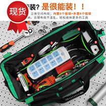 Large capacity wear-resistant canvas tool bag home appliance repair special hand h tote bag plastic bottom multi-function thickening tool