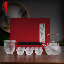 Kitchen Marge-Style Hammering Glass Tea Set With One Pot Six Cups Kung Fu Tea Maker Home Whole Set Gift Box Custom