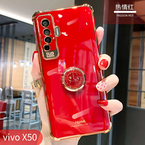 All-inclusive lens vivox50pro mobile phone case electroplated silicone time clock holder vivo x50 protective cover ring buckle airbag anti-fall x50p men and women personality creative Net red tide model