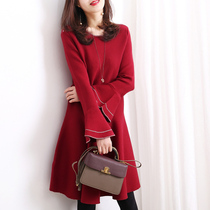 Japanese temperament elegant slim waist trumpet sleeve round neck knitted dress women winter long sleeve a base skirt