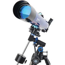 MEADE Mead 80EQ Astronomical Telescope Professional Stargazing High Power HD Night Vision Kids Student Introductory 80dx