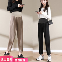 Pregnant women pants Spring and Autumn wear suit pants 2021 autumn thin professional work pants straight casual trousers