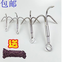 Small three-claw stainless steel iron set weeding anchor hook water grass anchor salvage iron anchor salvage four hook anchor knife hook knife anchor