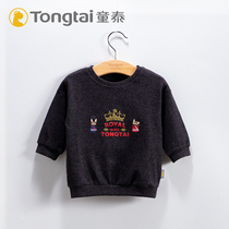 Tongtai mens and womens childrens spring and autumn clothing new baby middle and small childrens baby Western style sweater Childrens long-sleeved T-shirt tide spring clothing