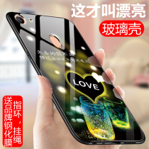 Suitable for oppoa73 mobile phone shell a73 glass protective sleeve opopa73m soft edge oppora73t personality s male fashion female oppoa73 anti-fall opa7