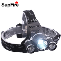 Shenhuo HL33 headlight charging super bright head mounted outdoor waterproof long-range riding night fishing fishing lamp miner lamp