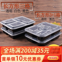 Rectangular 1000ml disposable lunch box trig packed dining box rectangular Dogge takeaway cartridge lid thickened
