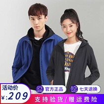 Pathfinder soft shell clothing autumn winter outdoor men and women windproof warm cross-country casual coat TAEH91226 92227