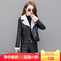 Leather womens short Korean version of slim slim plus velvet thickened small jacket pu locomotive black leather jacket spring and winter