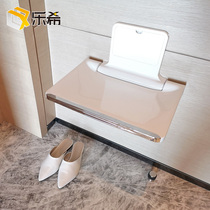 Folding shoe stool changing shoe chair Wall folding shower chair shower stool